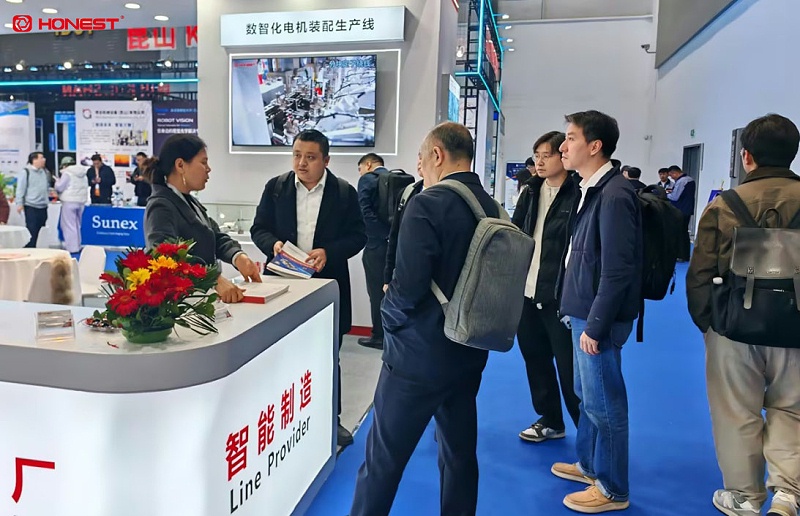展会现场1